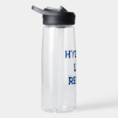 「ハイドレートリフトリピート」ウォーターボトル ウォーターボトル (右面)