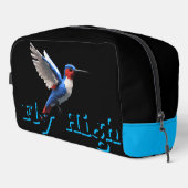 ハイハミングバードを飛ぶ ドップキット (右コーナー)