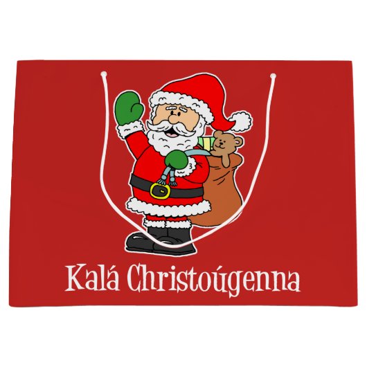 ハイバジュルアフィンランドクリスマスサンタ(RED)ラージG ラージペーパーバッグ (正面)