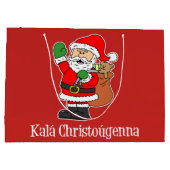 ハイバジュルアフィンランドクリスマスサンタ(RED)ラージG ラージペーパーバッグ (裏面)