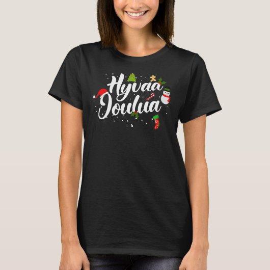 ハイバジュルアフィンランドクリスマス Tシャツ (正面)