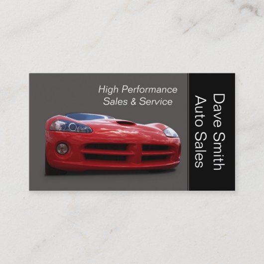 ハイパフォーマンスカーディーラー 名刺 (正面)