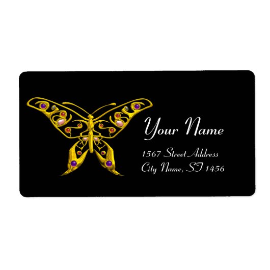 ハイパーバタフライブラック ラベル (正面)