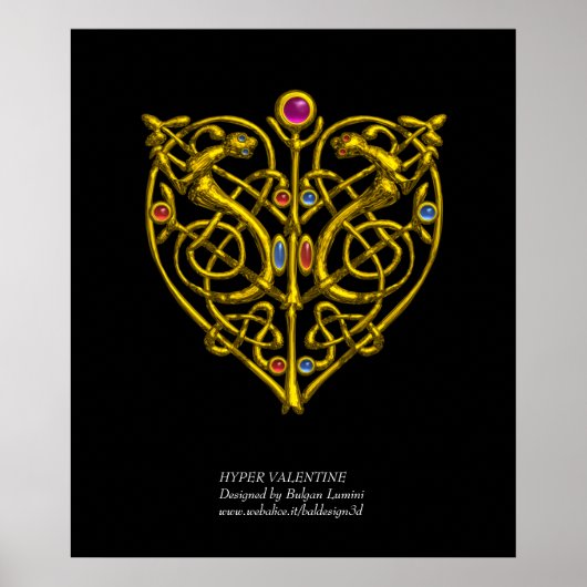 ハイパーバレンタイン ポスター (正面)