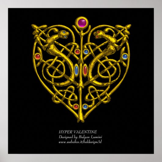 ハイパーバレンタイン ポスター (正面)