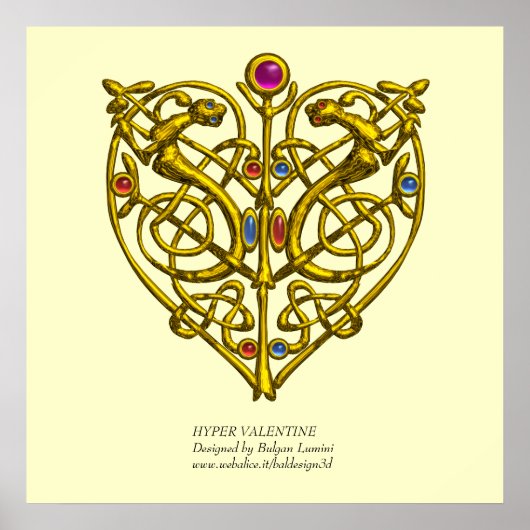 ハイパーバレンタイン ポスター (正面)