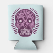 ハイパーボおもしろいル英語 缶クーラー (裏面)