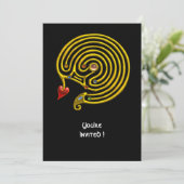 ハイパー ラビリンス 招待状 (スタンド正面)