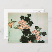 ハイビスカスとスパロー ポストカード (正面/裏面)