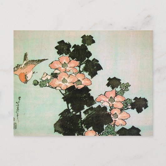 ハイビスカスとスパロー ポストカード (正面)