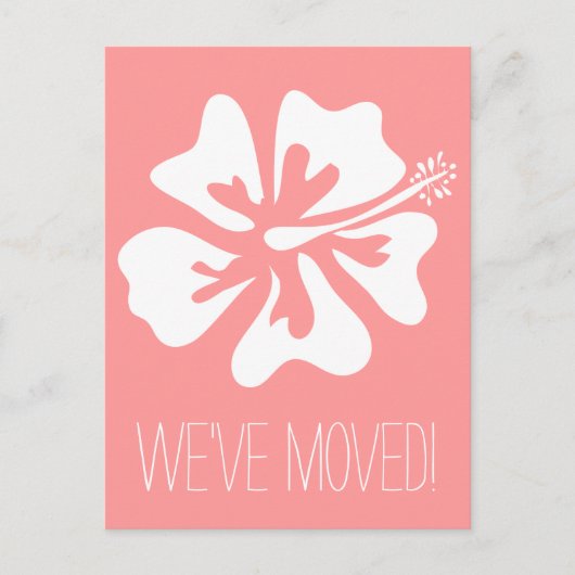 ハイビスカスの花でポストカードを移動 案内ポストカード (正面)