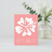 ハイビスカスの花でポストカードを移動 案内ポストカード (スタンド正面)