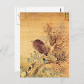 ハイビスカスの花を持つ茶色のハロン ポストカード (正面/裏面)