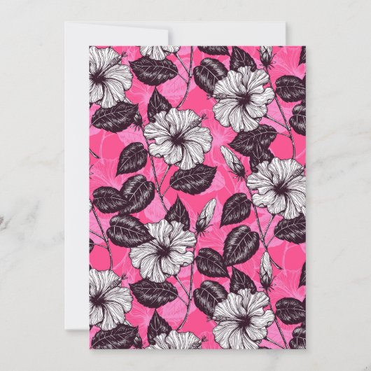 ハイビスカスガーデン2 (正面)