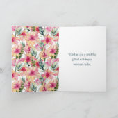 ハイビスカスガーデン97誕生日 カード (内部)