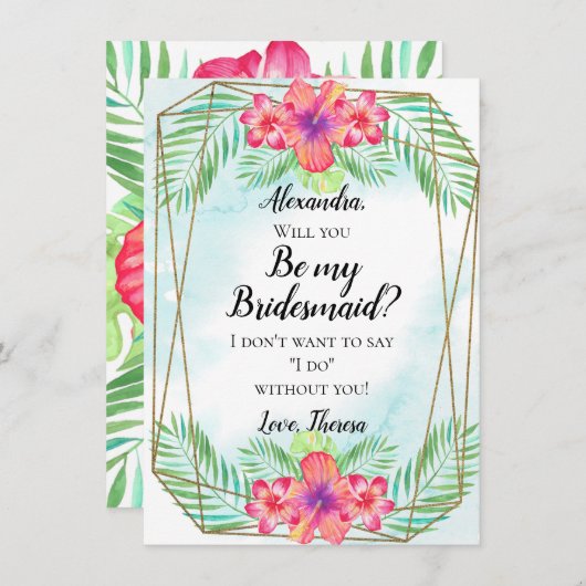 ハイビスカスフラワーウォーターカラービーチマイブリーズメイド 招待状 (正面/裏面)