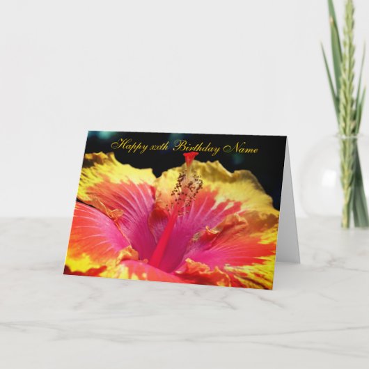 ハイビスカスフラワーパーソナライズされた誕生日 カード (正面)