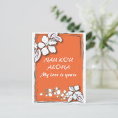 ハイビスカスフラワー熱帯ビーチハワイアン結婚ズ ポストカード (スタンド正面)