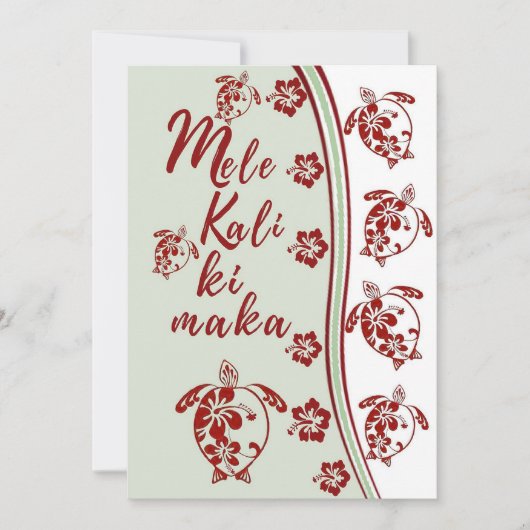 ハイビスカスホヌメレカリキマカグリーティングカード シーズンカード (正面)