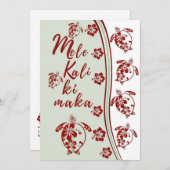 ハイビスカスホヌメレカリキマカグリーティングカード シーズンカード (正面/裏面)