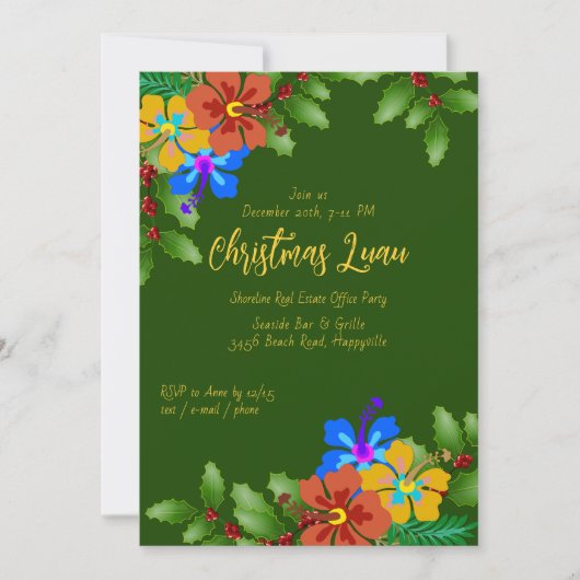 ハイビスカスンホリークリスマスオフィスパーティの招待状 招待状 (正面)