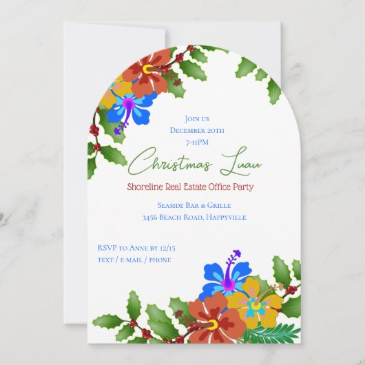 ハイビスカスンホリークリスマスオフィスパーティの招待状 招待状 (正面)