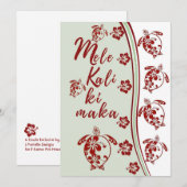 ハイビスカス ホヌ メレ カリキマカ グリーティング カード (正面/裏面)