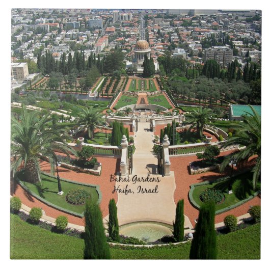 ハイファのバハイ庭園（イスラエル） タイル (正面)