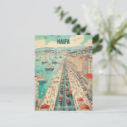 ハイファイスラエル旅行 ポストカード (スタンド正面)