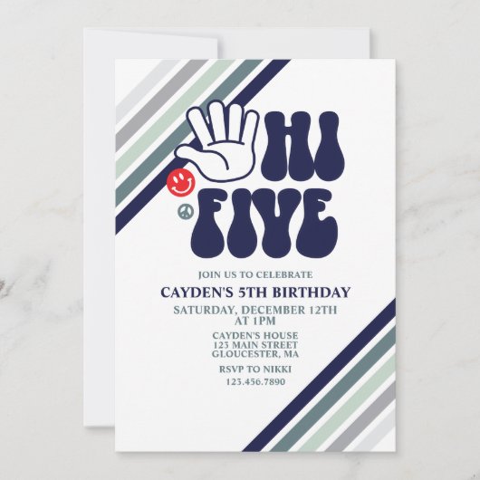 ハイファイブレトロストライプ誕生日招待状 招待状 (正面)