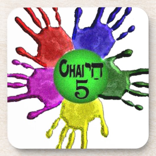 ハイファイブ.png コースター (正面)