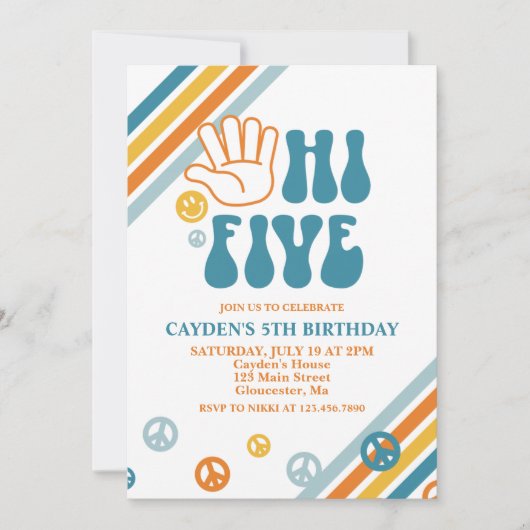 ハイファイヴレトロボーイファイブ誕生日招待状 招待状 (正面)