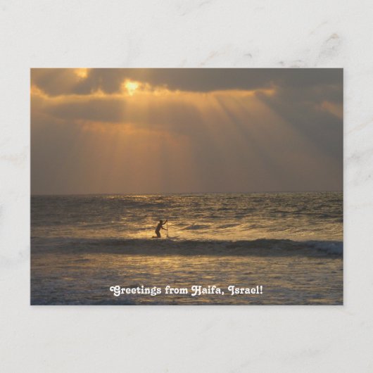 ハイファサンセットポストカード ポストカード (正面)