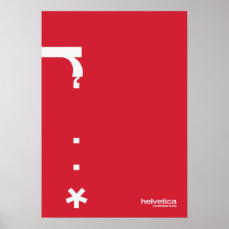 ハイブリッド面01 ポスター