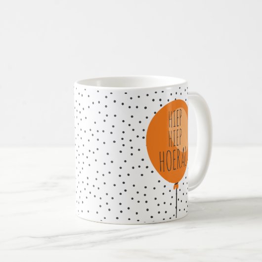 ハイプハイプホーエラオレンジバルーンオランダ誕生日ギフト コーヒーマグカップ (正面右)