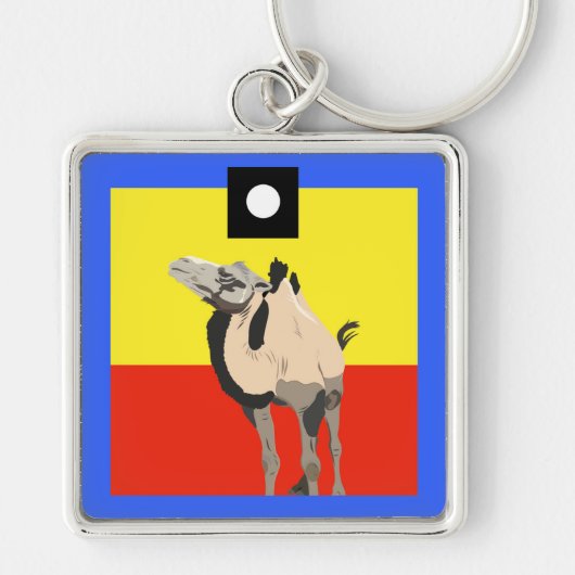 ハイホースクエア キーホルダー (正面)