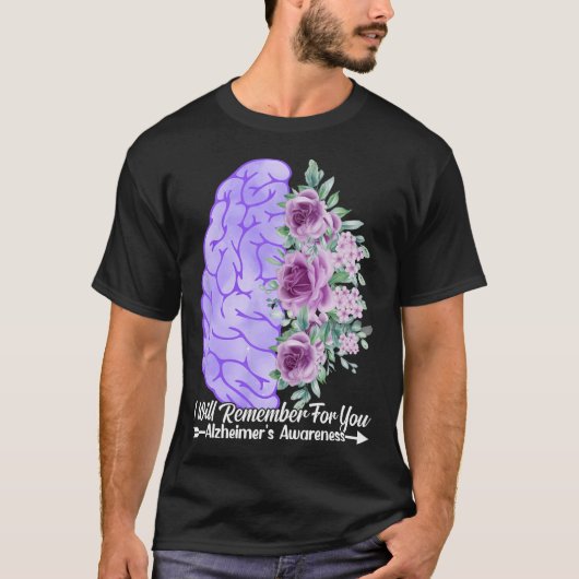 ハイマーハイマーの認識度私はあなたのために思い出すB Tシャツ (正面)
