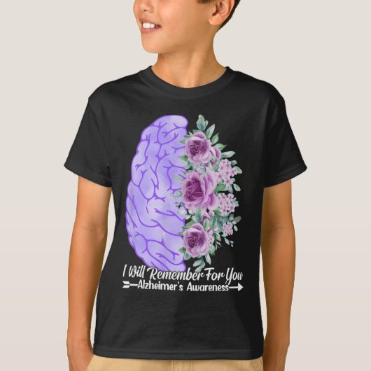 ハイマーハイマーの認識度私はあなたのために思い出すB Tシャツ (正面)