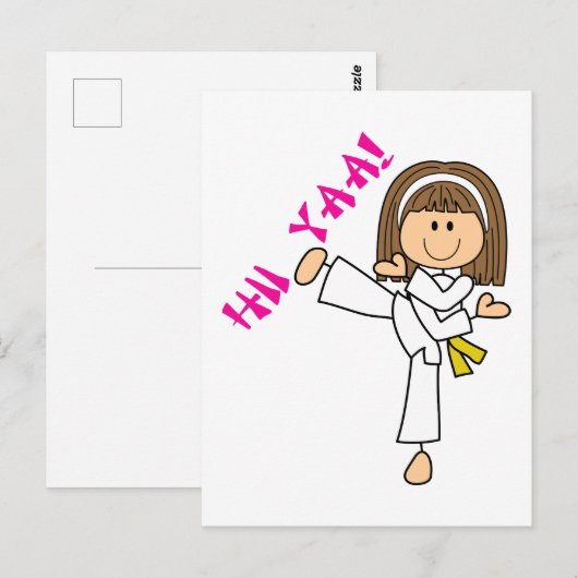 ハイヤア空手 ポストカード (正面/裏面)