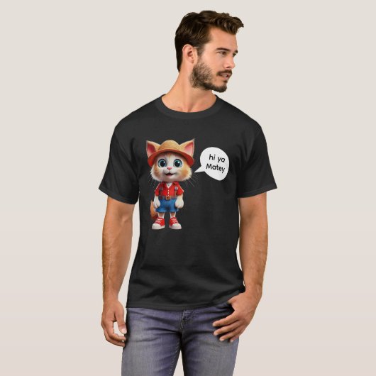 ハイヤマテイ Tシャツ (正面フル)