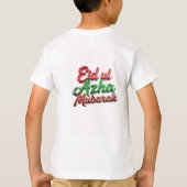 ハイユーム・アル＝アドハー かわいい子ヤギ キッズTシャツ Tシャツ (裏面)