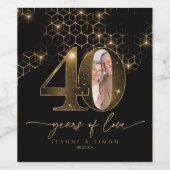 ハイライト金ゴールド40周年記念写真ID1165 ワインラベル (シングルラベル)