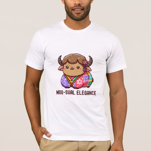 ハイランドのエレガンスの中の牛 Tシャツ (正面)