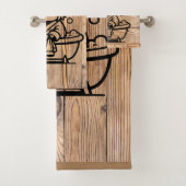 ハイランド牛のフェイク木目 バスタオルセット (インサイチュ)