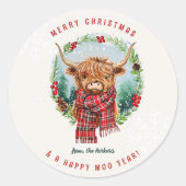 ハイランド牛フェスティバルファームアニマルメリークリスマス ラウンドシール (正面)