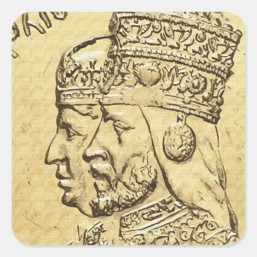 ハイレセラシーエンプレムネンラスタライオンオブユダ スクエアシール (正面)