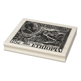 ハイレ・セラシエ1世 Jah Rastafari ウッドアートスタンプ ラバースタンプ