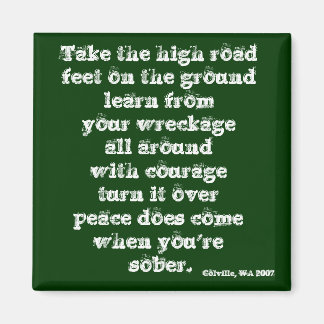 ハイロードを取る – マグネット