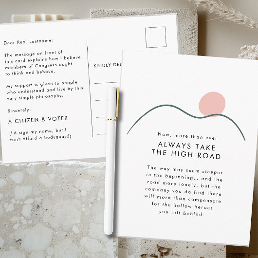 ハイロードマウンテンサンで議会へ ポストカード