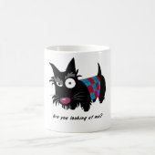 ハインミネトン1 コーヒーマグカップ (中央)